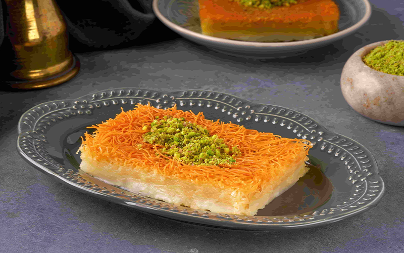 Bademli kadayıf / yöresel tatlı (görsel placeholder)